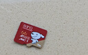banq 32GB TF（MicroSD）存储卡 A1 U1 V10 C10 行车记录仪&安防监控专用内存卡 高度耐用 实拍图