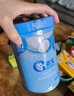 嘉宝（GERBER）混合蔬菜营养谷物高铁米粉宝宝辅食米糊250g新老包装随机发货 实拍图