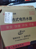 志高（CHIGO）即热式电热水器5500W超薄小厨宝恒温出租房家用洗澡KBR-F60_F60 实拍图