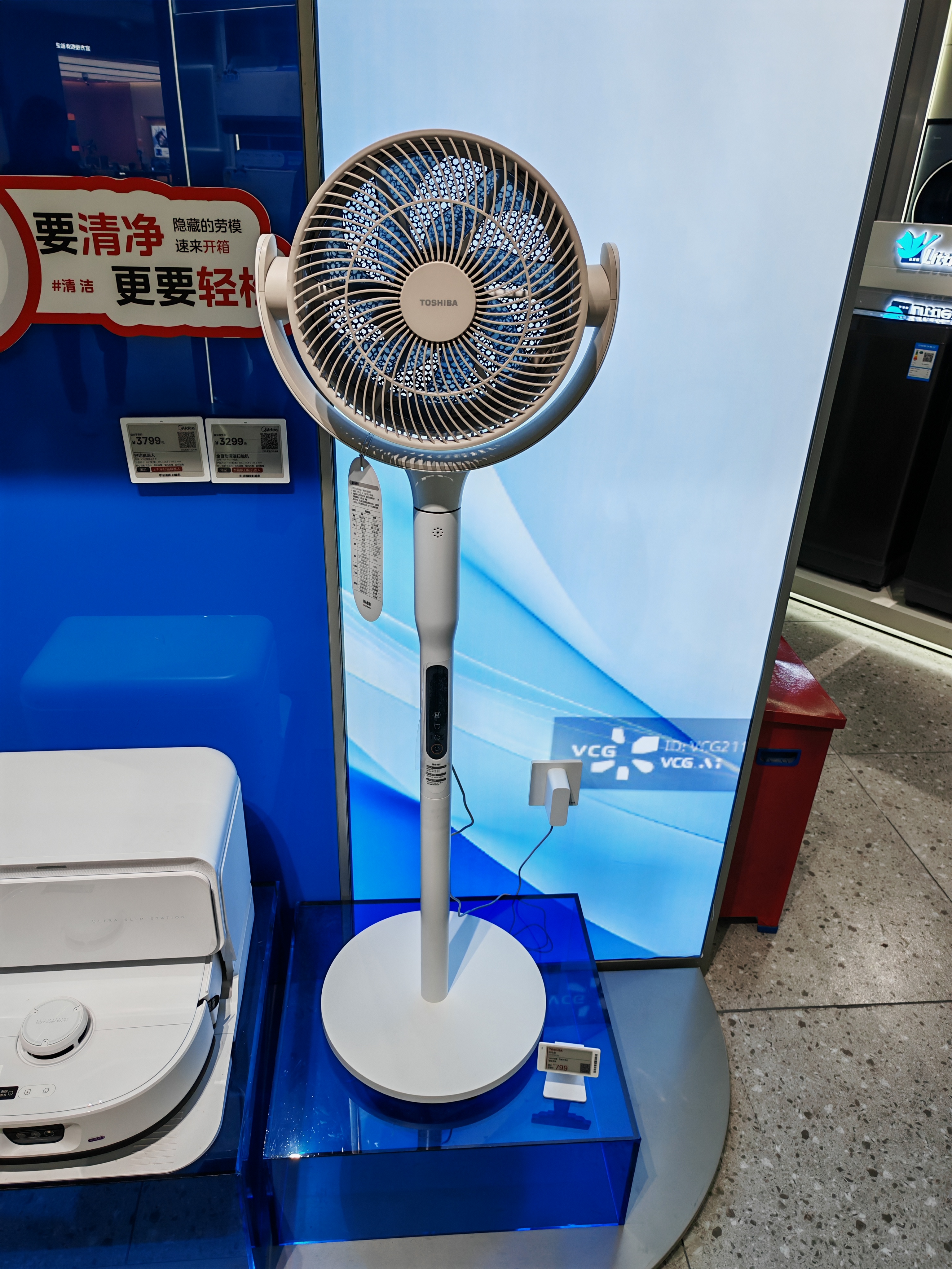 艾美特（AIRMATE）【小暴风PRO】空气循环扇家用大风力摇头电风扇卧室安静轻音小风扇桌面台式节能落地扇电扇 X231 实拍图