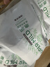 惠润（SUPER MiLD）绿野洗发露替换装400ml 无硅油清爽蓬松洗发水京东自营 实拍图