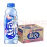 脉动桃子口味600ML*15瓶低糖维C电解质水功能饮料整箱装 宋雨琦限定装 实拍图