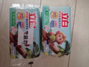 立白天然小苏打洗衣皂260g*6块 柠檬香 净渍椰油皂 超强去污京东自营 实拍图