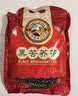 虎标中国香港品牌 养生茶 四川大凉山黑苦荞茶640g 家庭装8g*80袋 实拍图