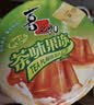 喜之郎【第三件0元】茶味果冻117g(5杯)摇摇冻沾粉果冻 休闲儿童零食 实拍图