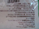 云山半魔芋面凉面220g*5袋凉皮低卡0脂轻即食免煮代餐速食健身饱腹主食 实拍图