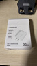 绿联20W充电器苹果17充电头适用iPhone17ProMax/16e/15/iPad平板小米华为手机氮化镓Type-C快充插头 实拍图