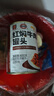 MALING上海梅林红焖牛肉罐头400g下饭菜预制菜熟食罐头方便面 实拍图