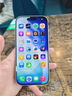 Apple/苹果 iPhone 17 256GB 白色 支持移动联通电信5G 双卡双待手机 实拍图