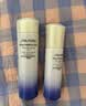 资生堂悦薇水乳套装二代滋润型 水150ml+乳100ml 保湿美白淡斑生日礼物 实拍图