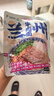 兰啵旺（LANBOWANG）兰州牛肉面230g*8袋正宗兰州拉面整箱速煮大块牛肉甘肃特产方便面 实拍图