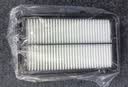 马勒（MAHLE）空气滤芯滤清器空气滤空滤LX5602(适用于享域/凌派 1.5L(混动)) 实拍图