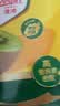 佳沛（zespri）新西兰阳光金奇异果巨大果22粒原箱单果146-175g 猕猴桃水果礼盒 实拍图
