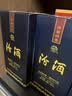 汾酒蓝汾 清香型白酒 53度475ml*2瓶 (53度仿蓝瓷)礼盒装 实拍图