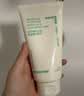 悦诗风吟（innisfree）绿茶洗面奶150g*2+火山洁面150g氨基酸男女保湿 实拍图