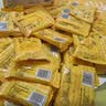 福东海特级金丝皇菊花茶 安徽黄山【买3发4共120大朵】贡菊花茶独立包装 实拍图