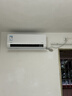 华凌空调超省电 一级能效1.5匹 变频挂机KFR-35GW/N8HA1Ⅲ-P+一级能效3匹变频柜机KFR-72LW/N8HA1Ⅲ 实拍图
