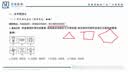 小熊（Bear）加湿器家用卧室 空气加湿母婴幼儿专用鼻炎抑菌 办公室桌面小型空调加湿机JSQ-Z50G2 实拍图