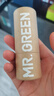 MR.GREEN德国格林先生指甲刀指甲剪指甲钳大号赠钥匙扣进口不锈钢Mr-1121 实拍图