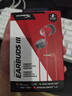 极度未知（HYPERX）Cloud Earbuds III 云雀3 入耳式通用带麦游戏耳机 14.3mm驱动单元 适配三角洲行动 云雀3红色 实拍图