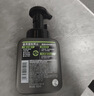 曼秀雷敦男士专用氨基酸保湿洁面泡沫150ml 补水保湿洗面奶深层洁净舒缓 实拍图