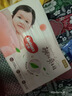好奇（Huggies）铂金装小桃裤拉拉裤箱装XXXL64片尿不湿【夏季散热王】 实拍图