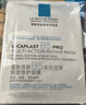 理肤泉B5面膜PRO10片【体验装】积雪草补水保湿舒缓修护生日礼物送女生 实拍图
