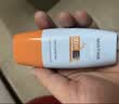Mistine【田栩宁同款推荐】蜜丝婷防晒霜小黄帽面部水感养肤60ml 实拍图