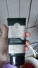 善草纪深层清洁高泡沫洗面奶 控油亲肤茶树洁面膏护肤品 清爽控油母亲节 【真五折】2代茶树洁面膏120g*3 实拍图