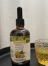 爷爷的农场有机核桃油亚麻籽油辅食油63ml*2 凉拌热炒 赠婴儿宝宝辅食谱 实拍图