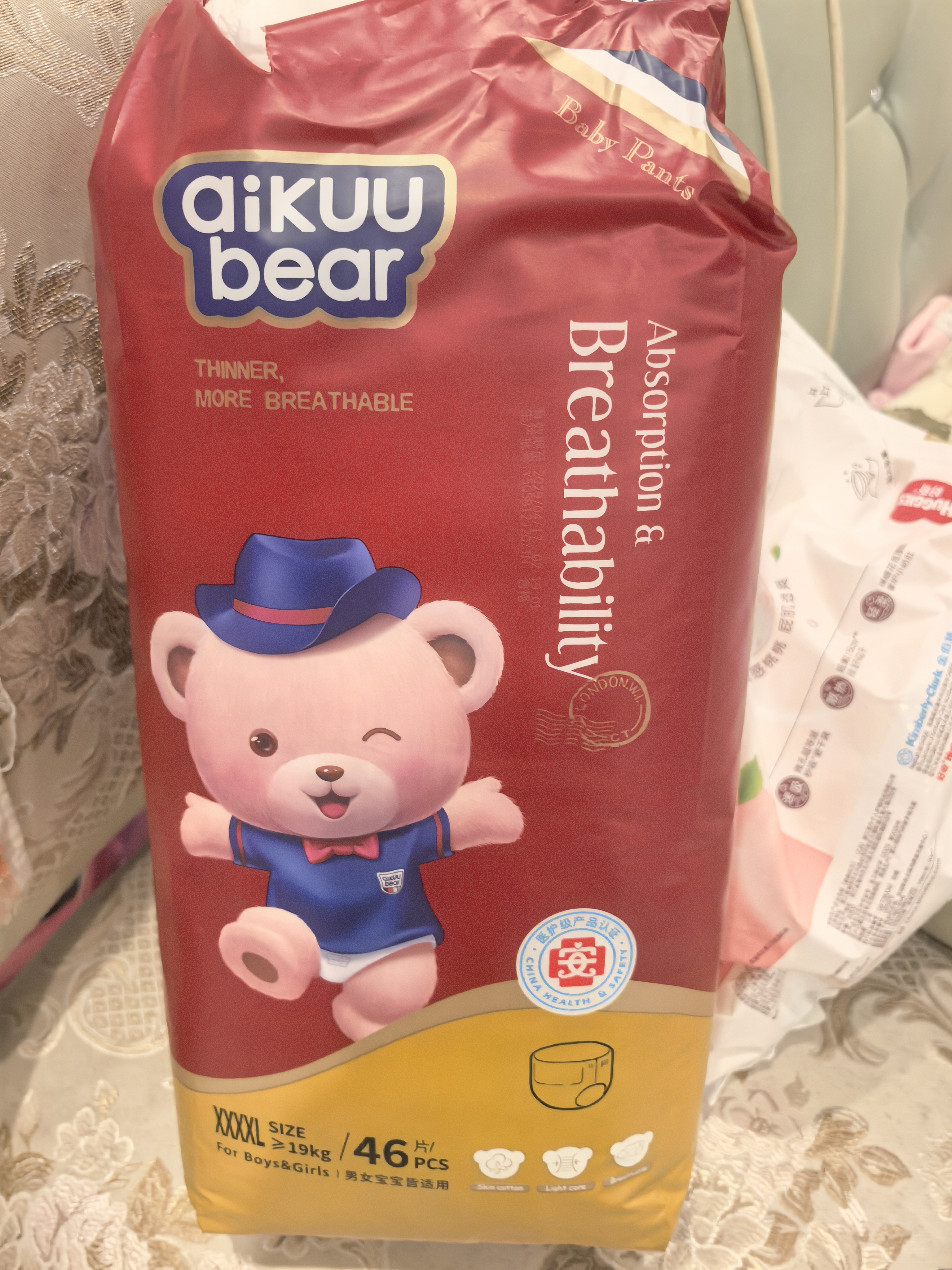 名典熊一体拉拉裤4XL46片【18-21kg】婴儿尿不湿超薄干爽尿裤男女宝通用 实拍图