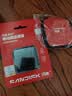 闪迪（SanDisk）ELE 1TB 移动固态硬盘（PSSD）新元素 type-c接口 小巧便携手机直连笔记本电脑两用外接 办公存储 实拍图