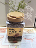 玉滋堂特级炒熟大麦茶炒麦芽特级正品品牌回奶断奶退奶浓香型1kg 实拍图