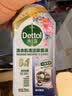 滴露（Dettol）洗衣机清洁剂强力除垢杀菌洗衣机清洗消毒滚筒专用250ml春日繁花 实拍图