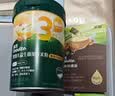 英氏婴幼儿益生菌加锌米粉番茄牛肉南瓜3阶尝鲜装50g宝宝辅食米糊6月+ 实拍图