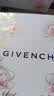 纪梵希（Givenchy）全新G方管N17木质裸粉缎光唇膏口红锁色 七夕情人节礼物送女友 实拍图