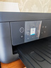 爱普生（EPSON）【6代新品】L4358墨仓式彩色无线AI学习打印机一体机家用/办公L4266/L4268升级自动双面/液晶屏/黑 实拍图