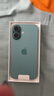 Apple/苹果 iPhone 16（A3288）256GB 深青色 支持移动联通电信5G 双卡双待手机 实拍图
