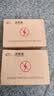 视明通 监控网络电源二合一防雷器 RJ45避雷器防雷浪涌保护器 poe网络摄像头信号防雷器 实拍图
