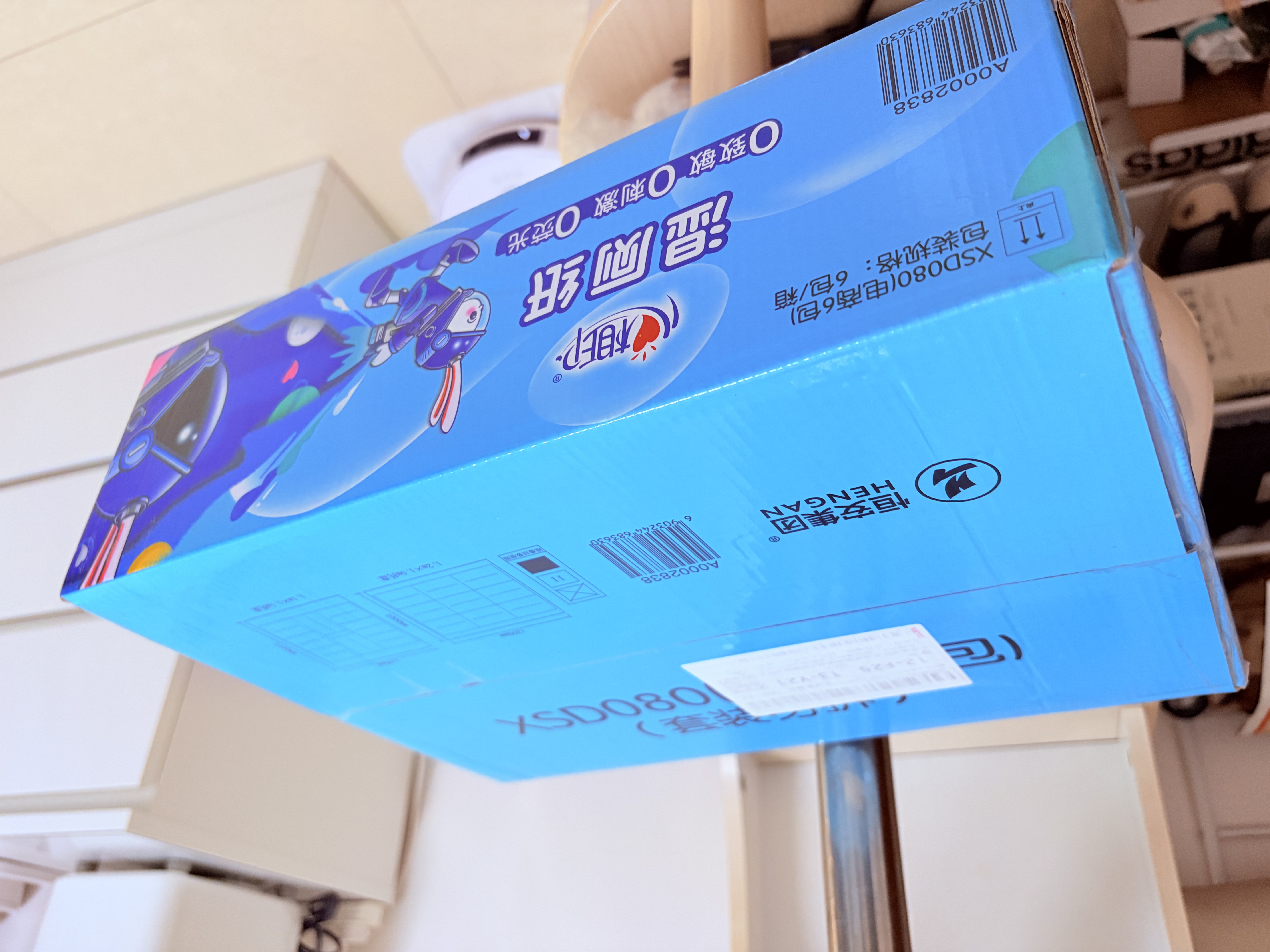 心相印茶树精油湿厕纸 80片*6包XL码 加大加厚款湿巾厕纸巾 家庭囤货装 实拍图