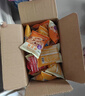比比赞（BIBIZAN）猫耳朵混合味400g 办公室小吃酥脆怀旧 膨化饼干糕点休闲小零食品 实拍图