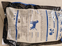 心粮 德牧专用狗粮狗干粮马犬恶霸杜宾成犬幼犬全期通用20kg/40斤 实拍图