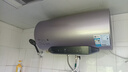 美的（Midea）小西梅电热水器轻享版活水60升变频速热 终身镁棒免更换以旧换新 国家补贴15% F6032-RW7(HE) 实拍图