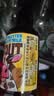 迷失海岸迷雾快艇/幽灵浑浊/香草拿铁/花生酱/象神/三倍IPA/美国进口精酿 热门12口味 355mL 12瓶 实拍图