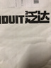 泛达 泛达超六类细网线CAT6A类跳线家用电脑宽带POE监控万兆高速成品线 冰湖蓝 1米 实拍图