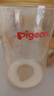 贝亲（Pigeon）PPSU宽口径防胀气奶瓶240ml L号奶嘴 6个月+ AA192 实拍图