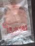 海氏海诺热水袋500ml 注水暖水袋暖宝宝暖手袋防爆暖脚暖肚子神器 实拍图