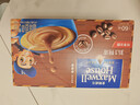 麦斯威尔（Maxwell House）特浓速溶咖啡粉13g*60条 三合一冲饮 奶咖 0反式脂肪酸 固体饮料 实拍图