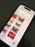 品胜适用苹果16/15钢化膜 iPhone16/15手机膜无边全屏高清保护贴膜防摔耐磨抗指纹前膜 2片装+贴膜神器 实拍图