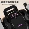 李宁（LI-NING）四轮智能健腹轮计数自动回弹肘撑腹肌轮平板支撑健身器材卷腹男女 实拍图